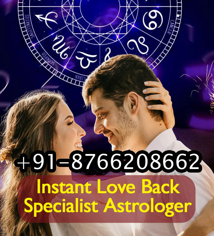 World Famous Astro Chiranji Lal +91-8766208662